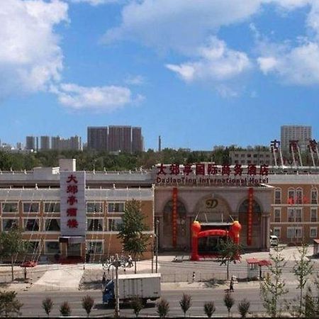 Dajiaoting International Business Hotel Beijing Eksteriør bilde