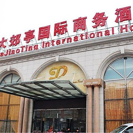 Dajiaoting International Business Hotel Beijing Eksteriør bilde