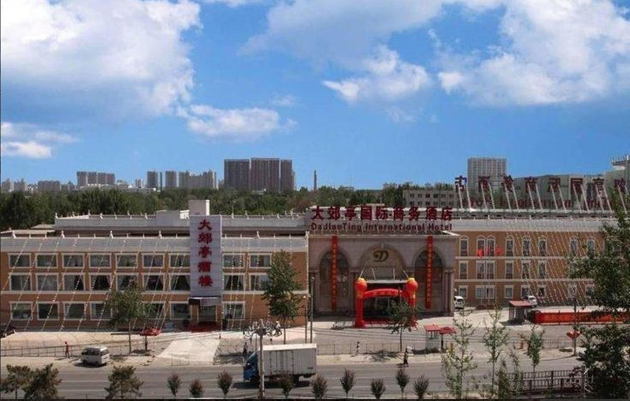 Dajiaoting International Business Hotel Beijing Eksteriør bilde