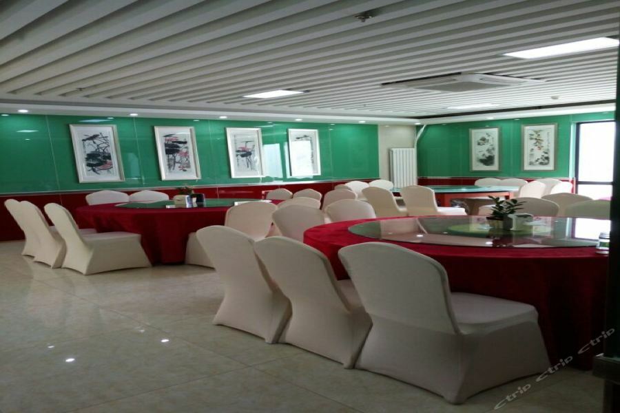 Dajiaoting International Business Hotel Beijing Eksteriør bilde